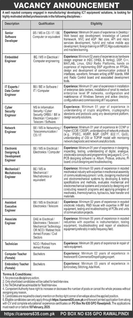 Public Sector Organization PO Box 635 GPO Rawalpindi Jobs 2025